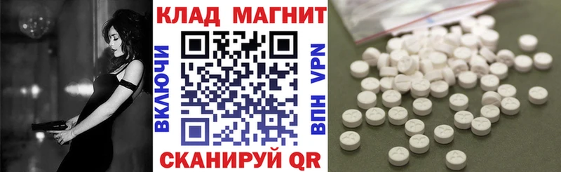 LSD-25 Бутурлиновка