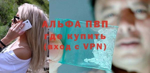 дурь Балабаново