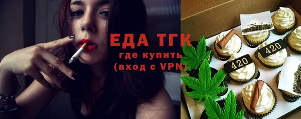 амф Остров