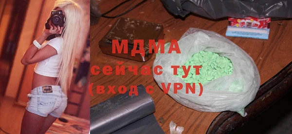 дурь Балабаново