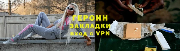 mdpv Осташков