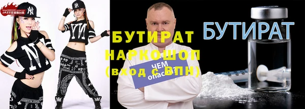 дурь Балабаново