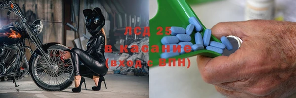 метамфетамин Баксан