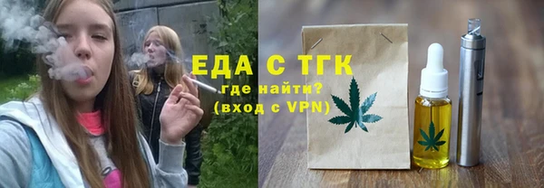 mdpv Осташков