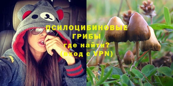 дурь Балабаново