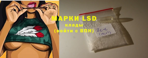 дурь Балабаново