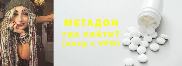 амф Остров