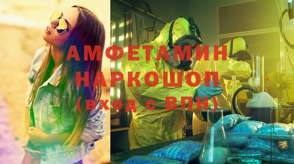 меф Аркадак