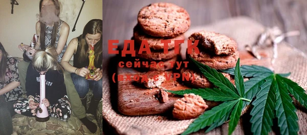 метамфетамин Баксан
