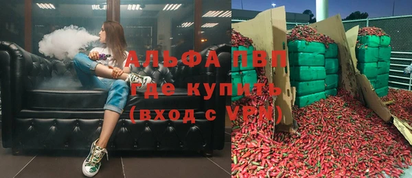 метамфетамин Баксан