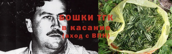 амф Остров