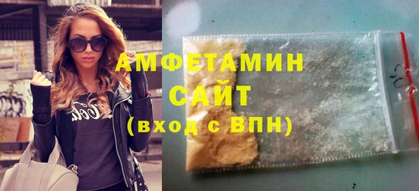mdpv Осташков