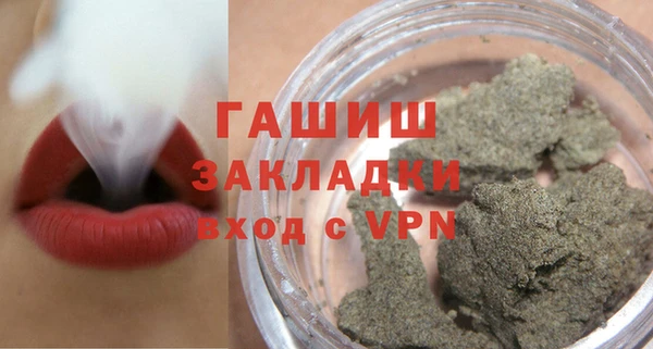 дурь Балабаново