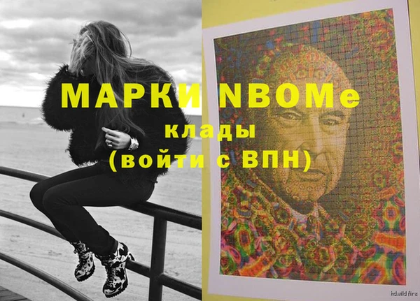 дурь Балабаново
