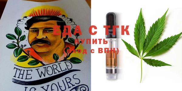 дурь Балабаново