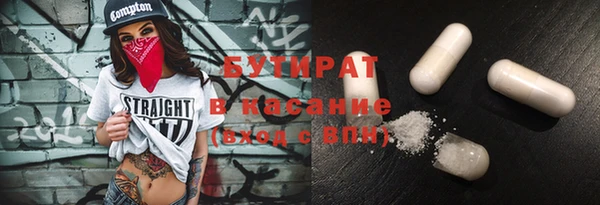 дурь Балабаново