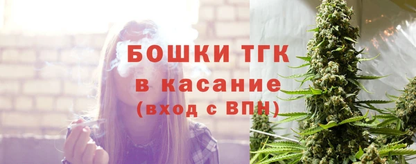 метамфетамин Баксан