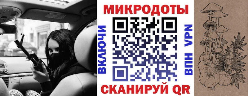 Галлюциногенные грибы мицелий  blacksprut как зайти  Бутурлиновка  сколько стоит 